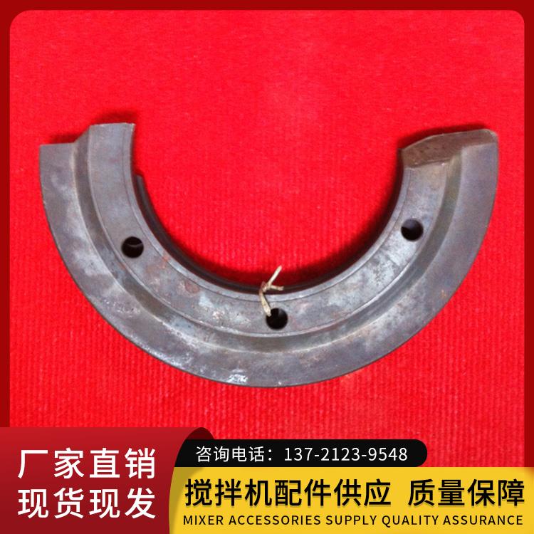 防塵蓋 